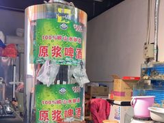 -悦喜客来购物广场(中山路店)