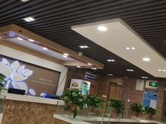 -嘉和一品粥(政府街店)