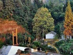 -遂昌金矿国家矿山公园