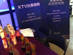 -明日世界密室轰趴·剧本桌游·箭馆团建(国贸店)