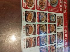 -扬二春炒饭(国庆路总店)