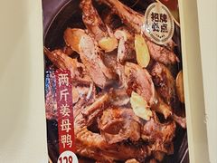 -二楼咖啡厅·厦门源昌凯宾斯基大酒店(湖滨中路店)