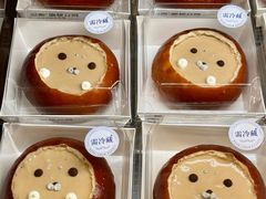 -富贵面包公司(运河店)