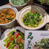 来刀板香一口吃下春天🌿～