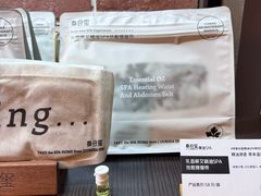 -泰合玺·精油疗愈SPA(虹悦城店)