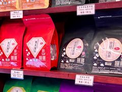 -华联发展销售中心(十月初五街店)