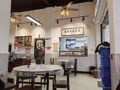 大堂-官塘鱻鱻鱼生