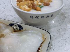 -银记肠粉(文昌北路店)