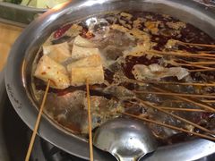 -丹妹麻辣烫(袁家岭20year店)