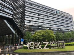 -阿里中心·杭州Z空间