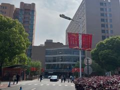 -上海市第七人民医院