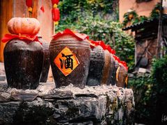 -阳产土楼