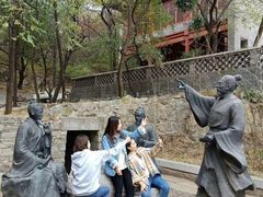 -封龙山风景区