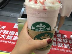 -星巴克(长沙乐和城门店)