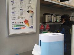 -50岚(天钥桥路店)