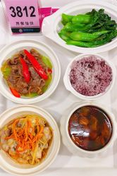 -明昇月子中心(番禺万达广场店)