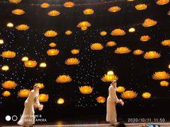 -灵山吉祥颂