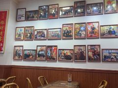 -芋包王闽南茶楼(八市店)