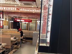 -巴蜀王婆大虾(南锣鼓巷店)