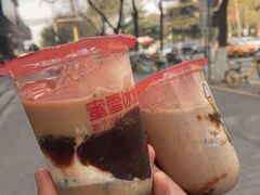 -蜜雪冰城(南关正街店)