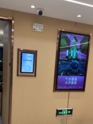 -南京康美美容医院·旗舰店
