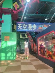 -欧酷世界动力星球(王府井奥莱UP TOWN店)
