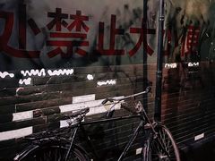 -关你鬼室大型密室逃脱(佛山创意园店)