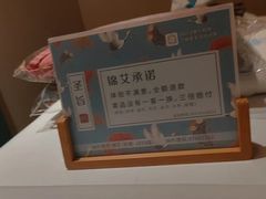 -锦艾·推拿艾灸&疗愈SPA(凯德1818店)