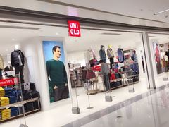 -优衣库(沈阳市府恒隆广场店)