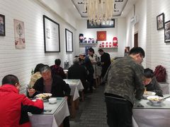 -大嘻咹biangbiang面(历史博物馆店)