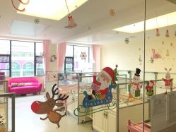 -弗蕾亚·和月月子调理院(东湖店)