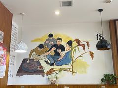 -牛马行牛肉饸饹铺(长春总店)