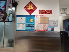 -上海哈尔滨食品厂(淮海中路店)