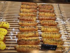 -FANEN法念·烘焙·甜点(万象城店)