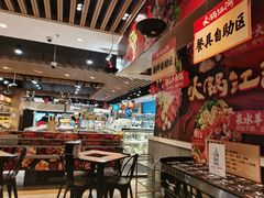 -盒马鲜生(岭南新世界店)