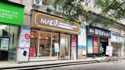 -MIDA蜜哒•科技逆龄美肤连锁