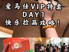 -上海静安香格里拉大酒店
