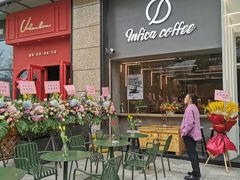 -Infica Coffee