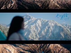 -太阳湾风景区