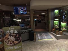 -江南环球港
