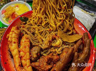 成都麻辣烫方便面️没想到居然这么好吃
