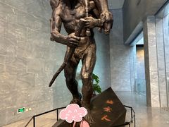 -北京周口店北京人遗址博物馆