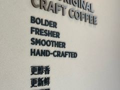 -Peet's 皮爷咖啡(望京小街店)