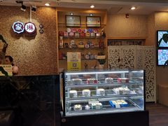 -家琳甜品(江南东店)