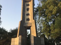 -江墅铁路遗址公园