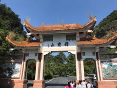 -丹霞山风景名胜区