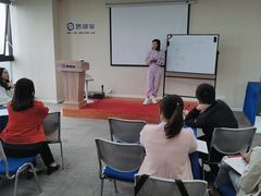 -思训家卡耐基中国口才培训(渝中校区)