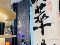-蓉小乔·RONG COFFEE(春熙路店)