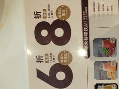 -稻香海鲜饭店(第一国际店)