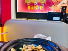 -肖记公安牛肉鱼杂馆·省级非物质文化遗产(江汉路直营店)